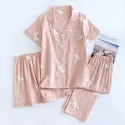 Couple Matching Pajama Set: Print Shirt + Pants + Shorts (Various Designs) Set of 3 - Women - Shirt & Pants & Shorts - Rabbit - Pink - L