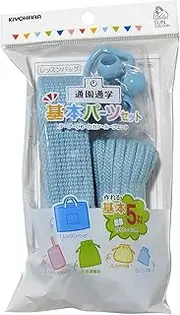 Kiyohara Suncoccoh SUN58-08 Basic Parts Set, Light Blue, Includes Recipes to Make 5 Items for Kindergarten Entrance