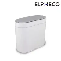 在飛比找ETMall東森購物網優惠-ELPHECO 防水感應垃圾桶 ELPH5711