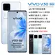 vivo V30 5G (12G/256G) -花似錦