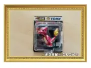 Tomy Pokémon Monster Collection Moncolle Figure Lizard (Charmander) Unopened F/S