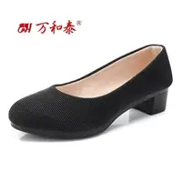 在飛比找樂天市場購物網優惠-職業女鞋 老北京布鞋工作女鞋中跟黑色工裝鞋上班鞋粗跟軟底職業