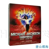 在飛比找Yahoo!奇摩拍賣優惠-曼爾樂器 正版 Michael Jackson 邁克爾·杰克