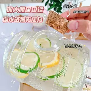 輕奢ins風玻璃冷水壺直飲水壺1L3L5L大容量冷萃壺檸檬水夏天啤酒桶飲料罐帶龍頭冰水可樂冰箱直飲玻璃瓶