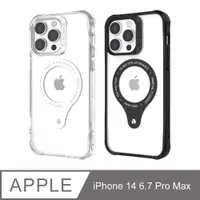 在飛比找有閑購物優惠-【愛瘋潮】 JTL iPhone 14 Pro Max Hy