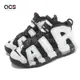 Nike 休閒鞋 Air More Uptempo GS 大童 女鞋 黑白 麂皮 漆皮 大Air 經典 DQ6200-001