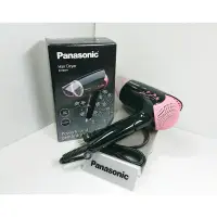 在飛比找蝦皮購物優惠-國際牌 Panasonic 吹風機 輕巧型 EH-ND24-