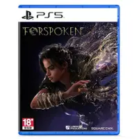 在飛比找PChome24h購物優惠-PS5 魔咒之地 Forspoken 中文版