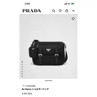 在飛比找蝦皮購物優惠-PRADA 肩背包 日本直送 二手