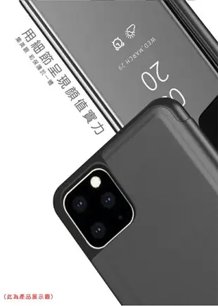 QinD Redmi 紅米 Note 10S/Note 10 4G 透視皮套