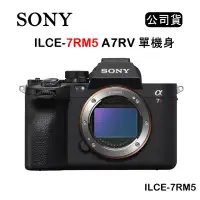 在飛比找博客來優惠-SONY A7RV A7R5 單機身 ILCE-7RM5 (