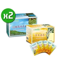 在飛比找PChome24h購物優惠-【長庚生技】沉靜薄荷茶x2盒+洋甘菊茶x2盒(25包/盒)