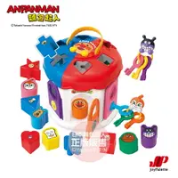 在飛比找樂天市場購物網優惠-【正版公司貨】ANPANMAN 麵包超人-麵包超人 智育拼圖