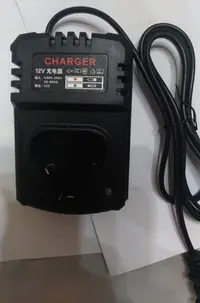 在飛比找Yahoo!奇摩拍賣優惠-充電器 12V 小座充 鋰電電鑽充電器 12V鋰電池充電器 