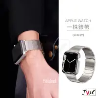 在飛比找蝦皮商城精選優惠-磁吸式一株錶帶 適用 Apple watch 錶帶 9 8 