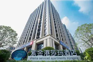 杭州紫金港莎瑪酒店Shama Serviced Apartments Zijingang Hangzhou