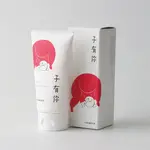 【子有你】屁屁膏 95ML｜THE BABY 育兒選物店｜台灣原廠正貨