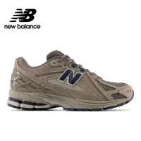 在飛比找Yahoo奇摩購物中心優惠-【New Balance】 復古鞋_棕灰色_中性_M1906