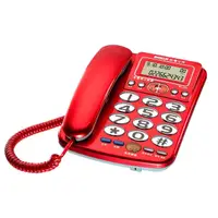 在飛比找momo購物網優惠-【SANLUX 台灣三洋】TEL-856來電超大鈴聲有線電話