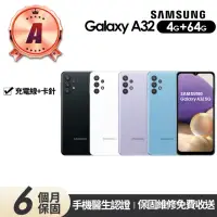 在飛比找momo購物網優惠-【SAMSUNG 三星】A級福利品 Galaxy A32 5