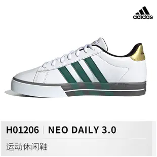 ❤奢品匯正品&專櫃直出❤Adidas愛迪達Neo男鞋2020冬新款低幫耐磨輕便運動鞋休閑鞋板鞋 G55066