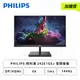 [欣亞] 【加價購】【24型】PHILIPS 飛利浦 242E1GSJ 電競螢幕 (DP/HDMI/VA/1ms/144Hz/FreeSync Premium/無喇叭/三年保固)