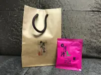 在飛比找蝦皮購物優惠-日月潭紅茶 台茶18號紅玉 紅茶包（20入裝）