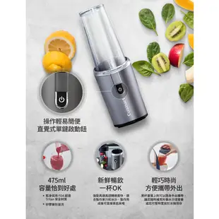 美國Cuisinart美膳雅 無線充電式隨行杯果汁機475ml RPB-100TW