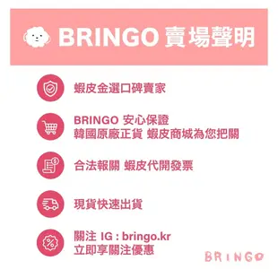 【AHC】瞬效保濕B5微導乳液140ml B5 乳液 乳霜 B5 玻尿酸