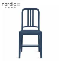 在飛比找momo購物網優惠-【北歐櫥窗】Emeco 111 Navy Chair 海軍椅