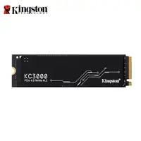 在飛比找蝦皮購物優惠-【台灣保固】金士頓 KC3000 PCIe 4.0 NVMe