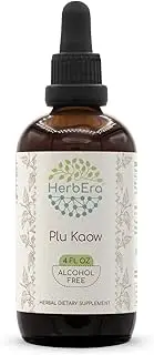 Plu Kaow B120 Alcohol-Free Herbal Extract Tincture, Wildcrafted Yu Xing Cao (Houttuynia Cordata) Dried Herb (4 fl oz)