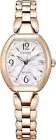 CITIZEN ES9482-51W EXCEED Eco-Drive Radio Women's Watch in Box NEW