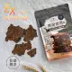 【ITSO一手世界茶館】私藏燕麥脆脆-伯爵奶茶風味(180g/袋)