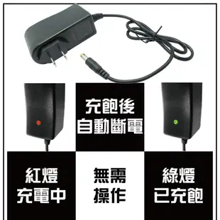 【CSP】6V1A自動充電器 童車充電器. 鉛酸電池充電 電動車 玩具車 適用6V4Ah~6V7Ah 保固2年 安規認證