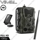 4G Security Trail Camera Wireless Solar Powered MMS Home Farm Cam IR 1080P 3G