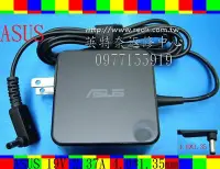 在飛比找Yahoo!奇摩拍賣優惠-ASUS 華碩 VivoBook X541 X541S X5