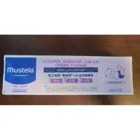 在飛比找蝦皮購物優惠-Mustela 慕之恬廊 衛蓓欣全效護膚膏 VBC 150m