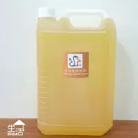 在飛比找Yahoo!奇摩拍賣優惠-【生活家原料館】V21-高油酸葵花油【5L】