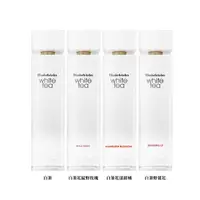 在飛比找momo購物網優惠-【Arden雅頓】白茶系列 淡香水 100ml(國際航空版.