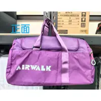 在飛比找蝦皮購物優惠-Airwalk【李包包行李箱】旅行袋 - 小 紫色