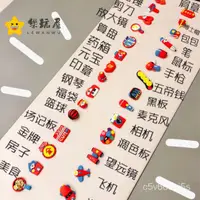 在飛比找蝦皮購物優惠-樂玩屋寶寶抓周組合 抓周道具寶寶抓周道具周歲粘土抓周道具