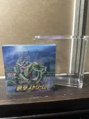 Pokemon TCG: Sword & Shield Blue Sky Stream Booster Box & STAXX Acrylic Box NEW