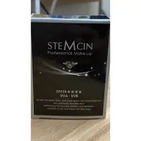 在飛比找蝦皮購物優惠-指定超商免運 雲端發票 全新 STEMCIN 鑽石光感防曬礦