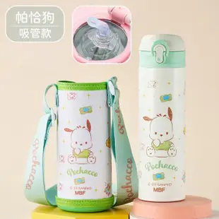 【SANRIO 三麗鷗】凱蒂貓美樂蒂316不鏽鋼吸管直飲保溫杯480ml(大耳狗/帕恰狗 保溫瓶)