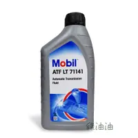 在飛比找蝦皮購物優惠-〔綠油油goo〕MOBIL ATF LT 71141 自動變