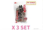 NATORI GRILLED SPICY SURUME YAKI SURUME SPICY FLAVOR JAPAN TOKUYO LARGE 100g X 3
