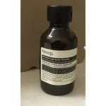 AESOP 天竺葵身體潔膚露 100ML