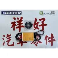 在飛比找蝦皮購物優惠-BENZ 賓士 W168 W245 A160 A190 B2