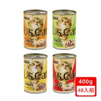 在飛比找ETMall東森購物網優惠-Seeds 聖萊西-US CAT愛貓主食罐400g X48罐